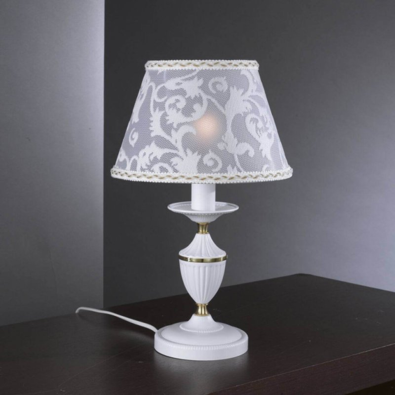 Лампа Yeelight Bedside