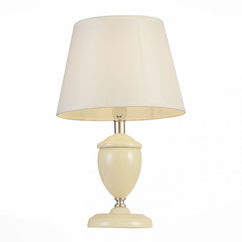 Настольная лампа Rosaleen Table Lamp