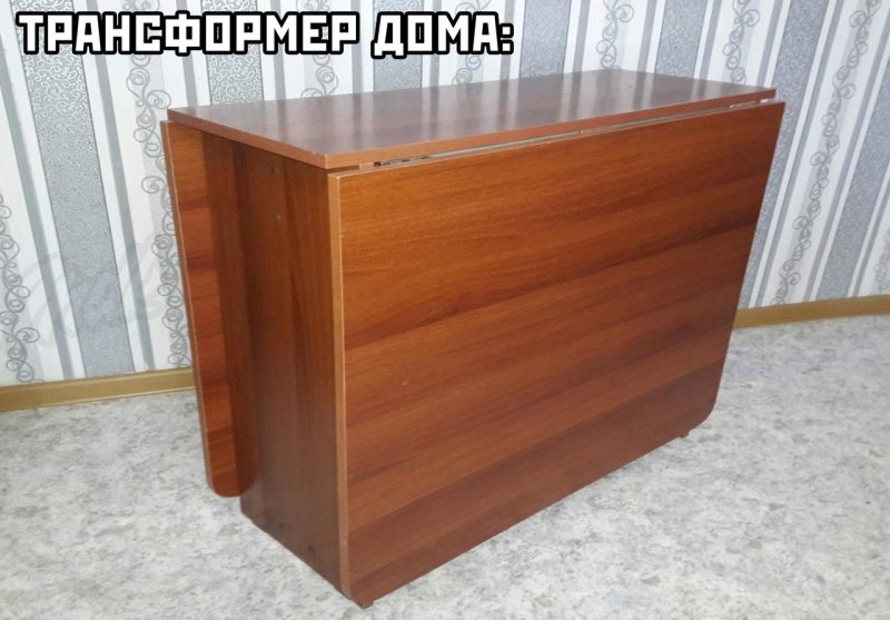 Стол тумба старый