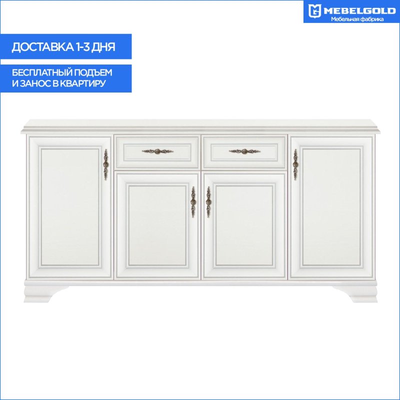 Гостиная Кентакки каштан