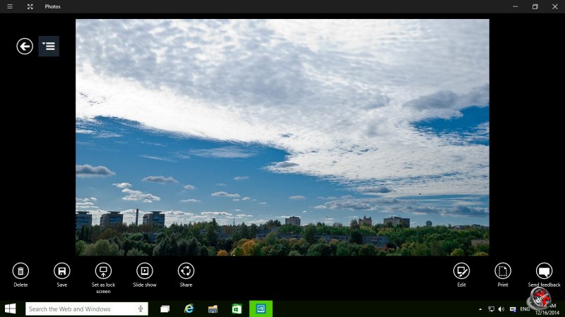 Windows 10 палатка
