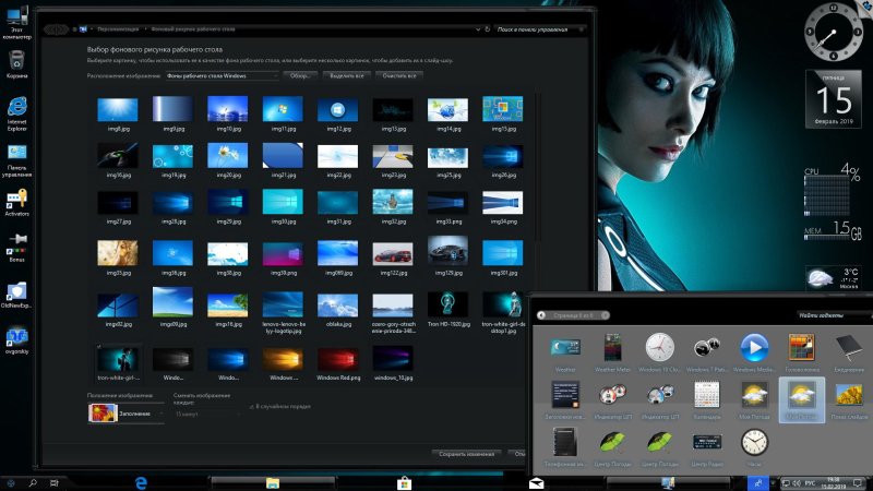 Альтернатива PHOTODIRECTOR