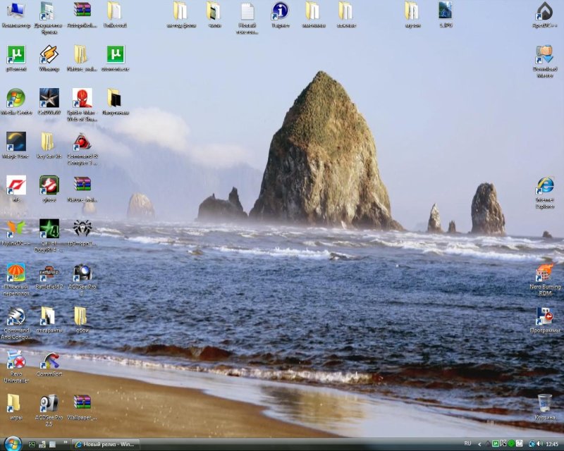 Меню пуск Windows