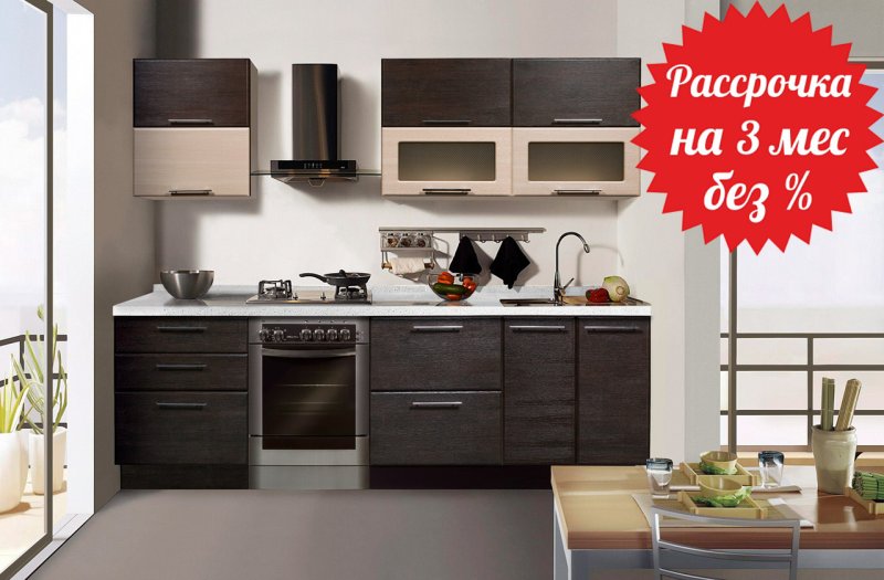 Кухни из МДФ С пленкой