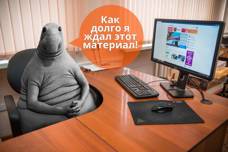 Ждун синий