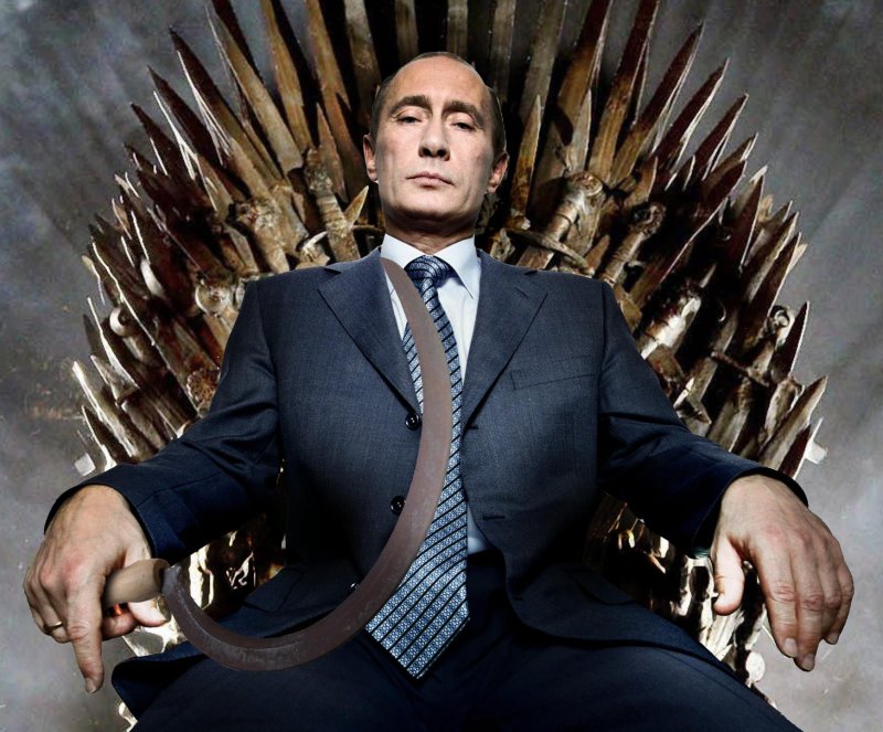 Путин на Железном троне