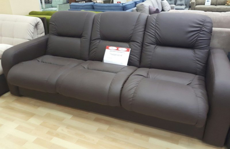 Диваны Grey Cardinal Relax