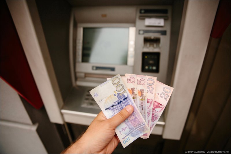 Безналичные платежи