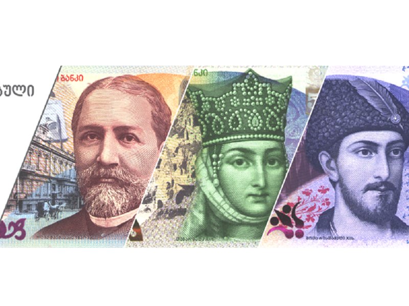200 Лари фото