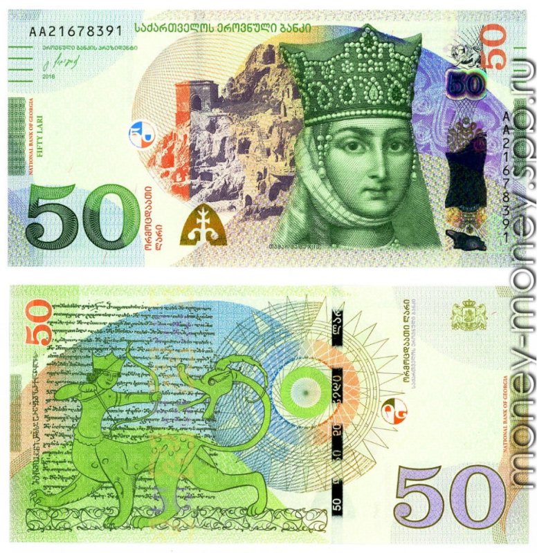 1 Купон 1993