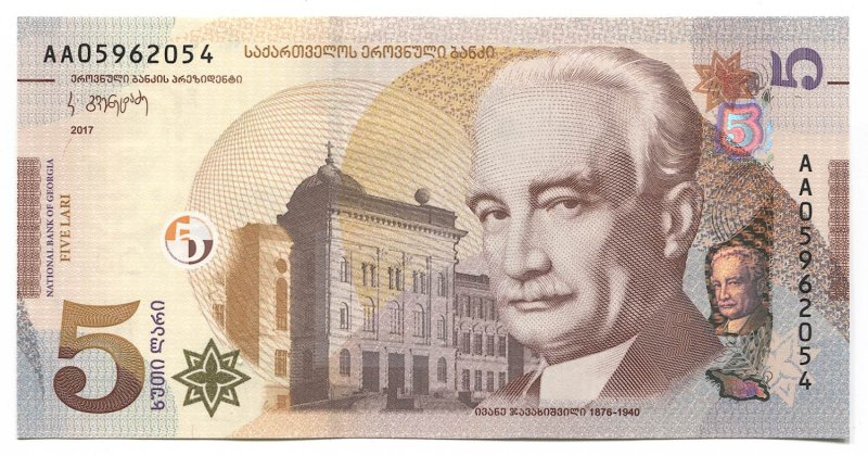 Валюта Грузии