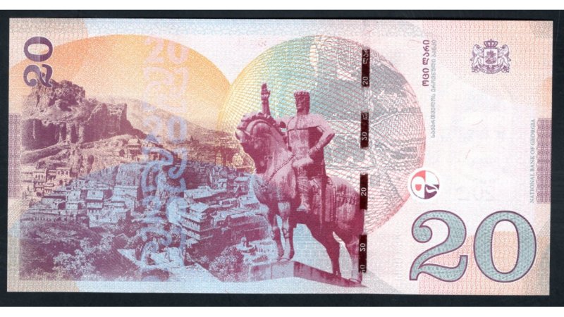 200 Лари