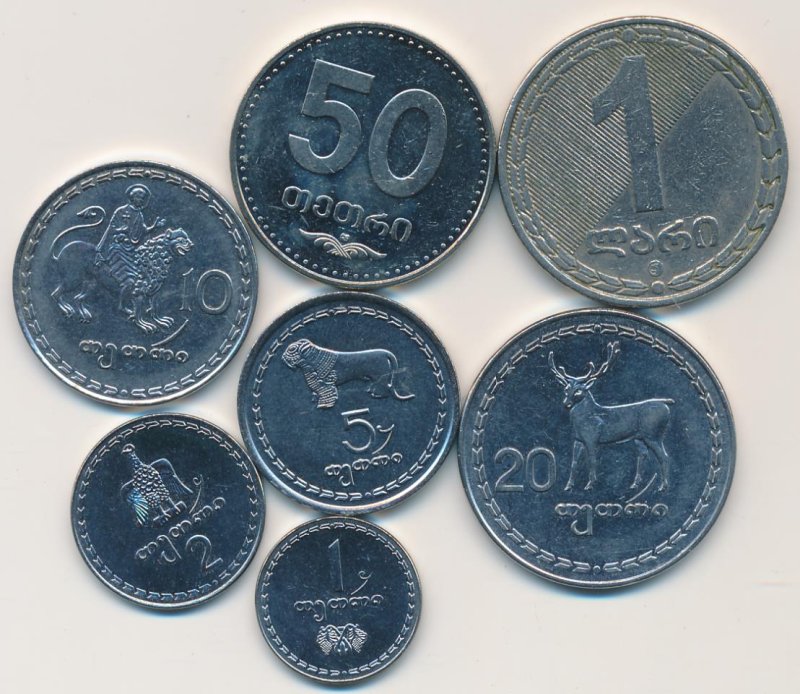 Грузинские монеты 50 тетри