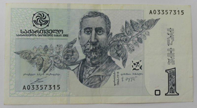 100 Лари