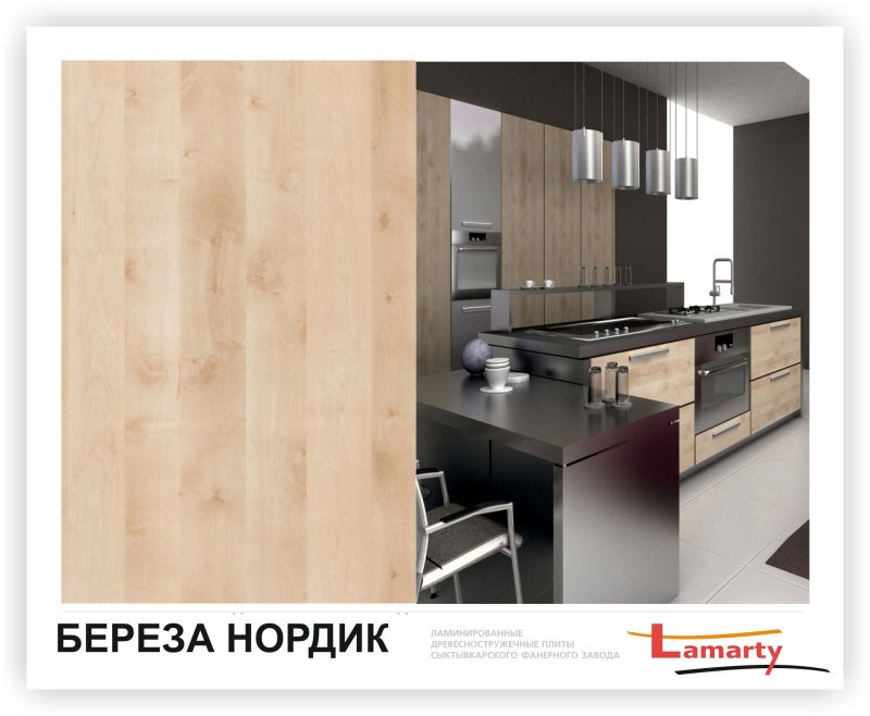МДФ панель 238х2600 клен