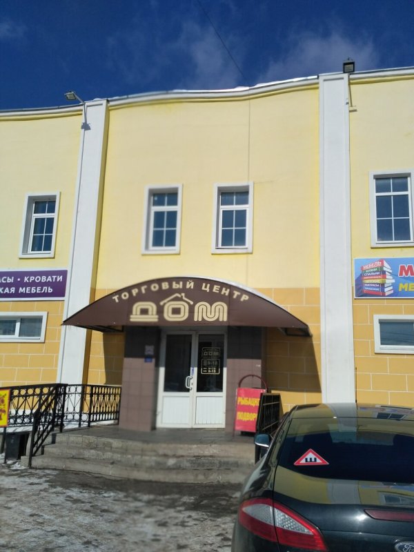 Кинешма улица Максима Горького 22