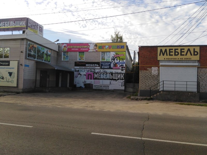Кинешма улица Горького 24/25