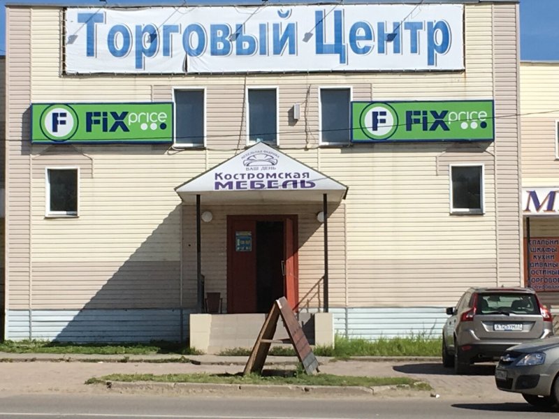 Кухня 1.5м Биг эконом н2