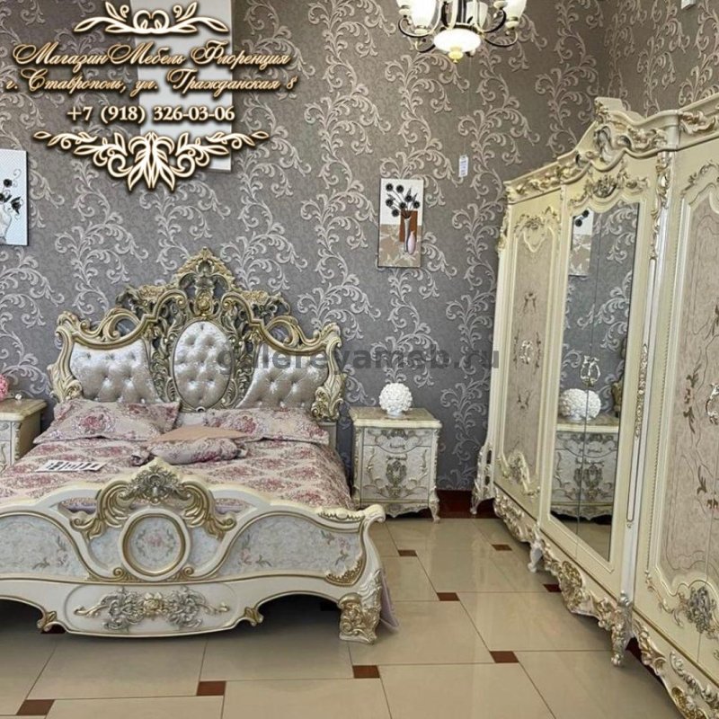 Спальня Императрица 6дв