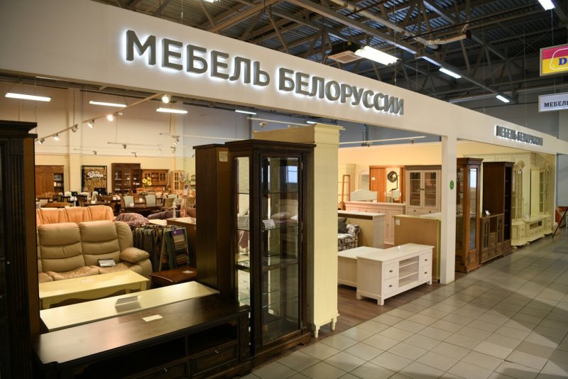 Мебельная фабрика Тольятти Академия