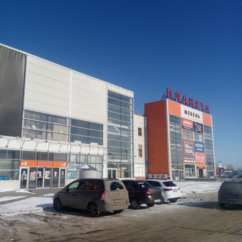 Северная 9 Тольятти