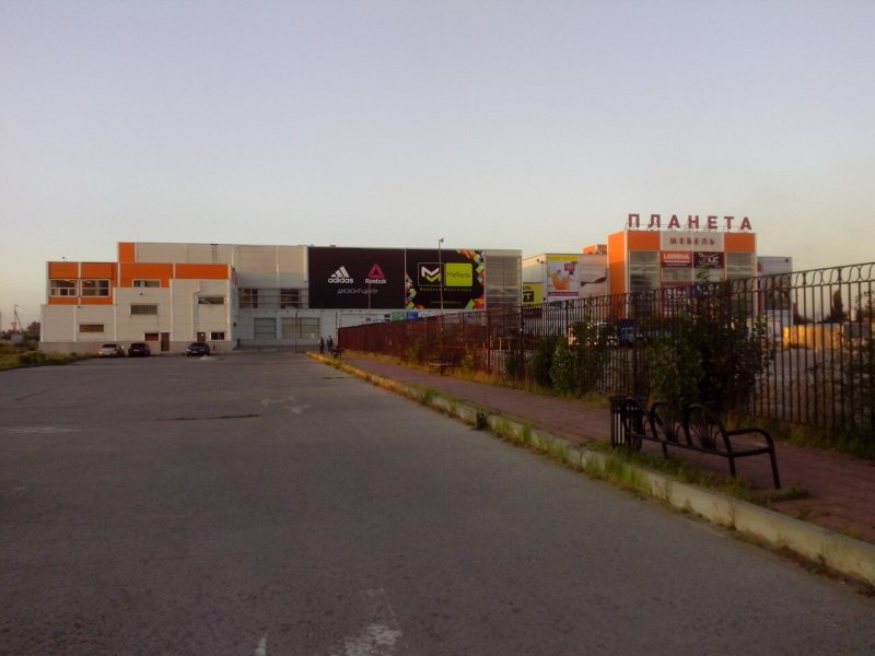 Планета мебели Тольятти