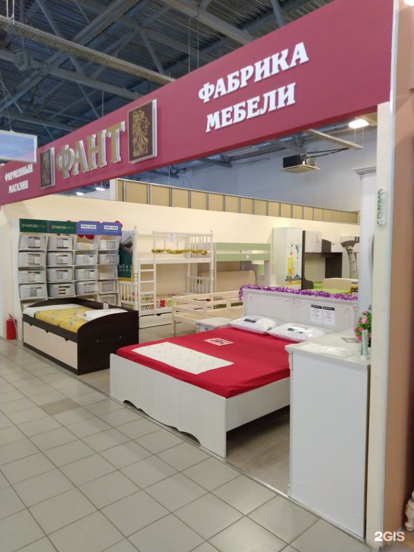 Планета мебели диваны
