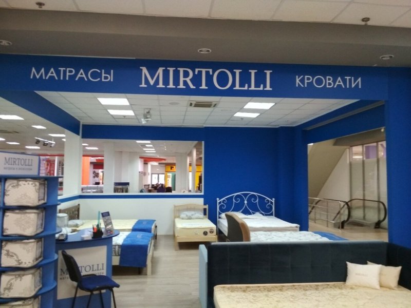 Леруа Мерлен мягкая мебель