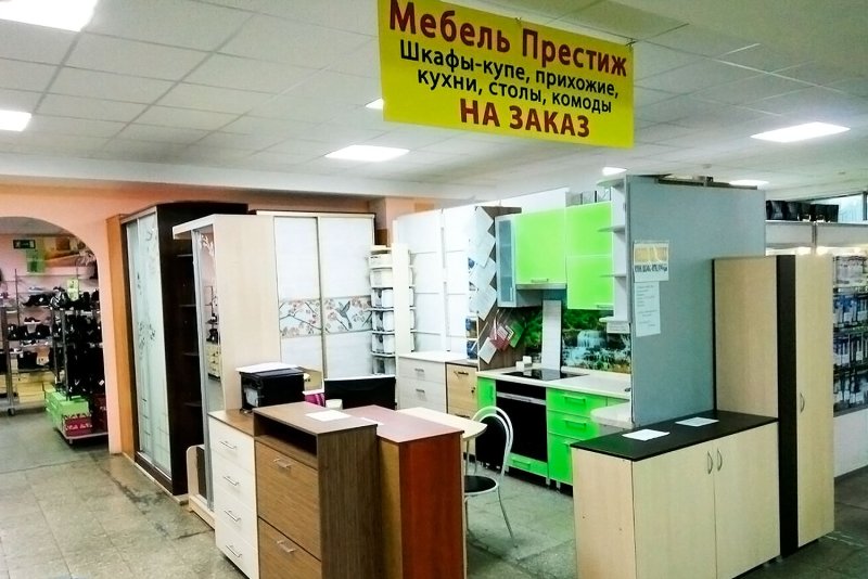 Ангстрем мебель Тольятти