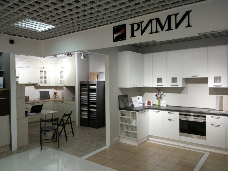 Салон кухни