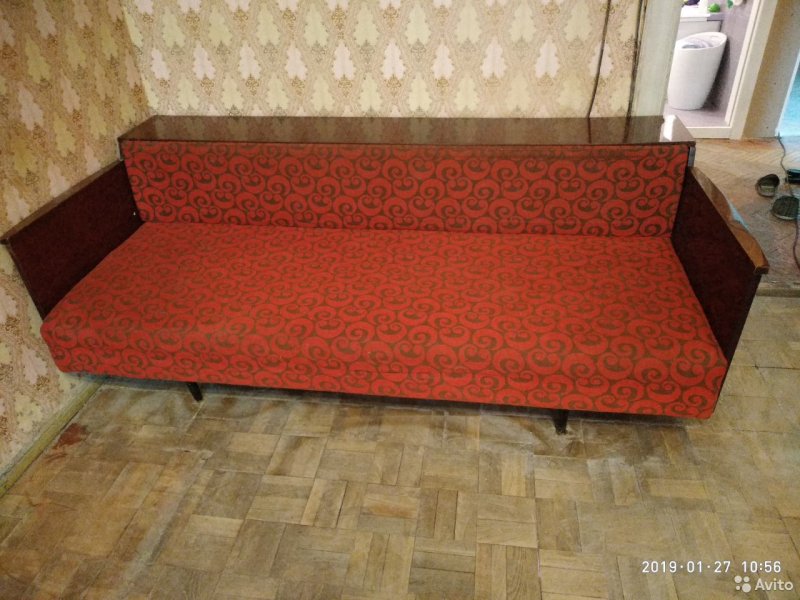 Товарный словарь СССР 1956-61