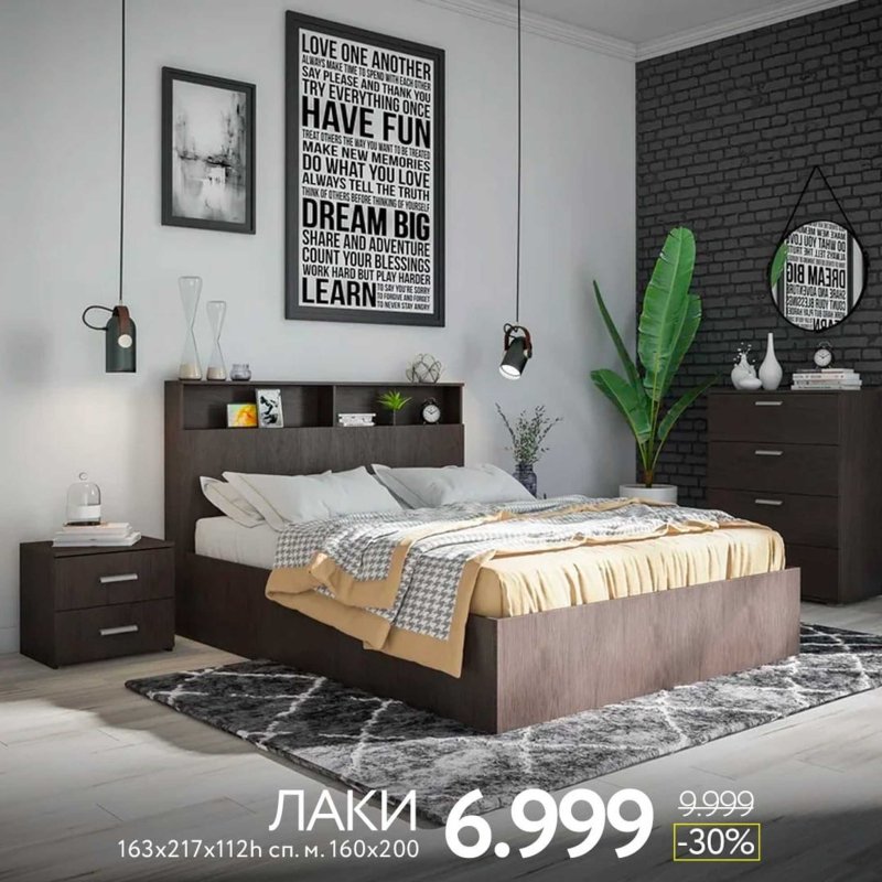 Кровать лаки много мебели