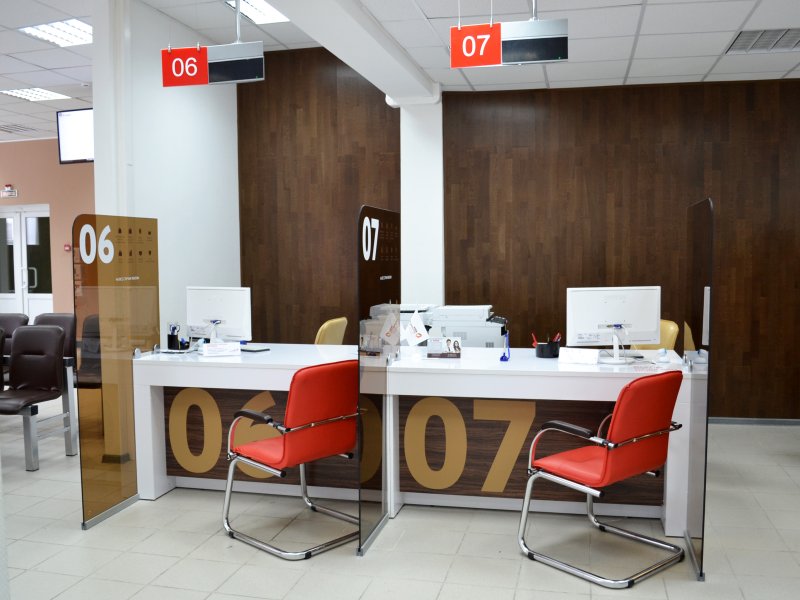 Мои документы ресепшен