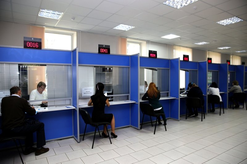 Постановка на учёт автомобиля через МФЦ