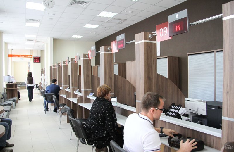 Москва 3 Парковая 24 МФЦ