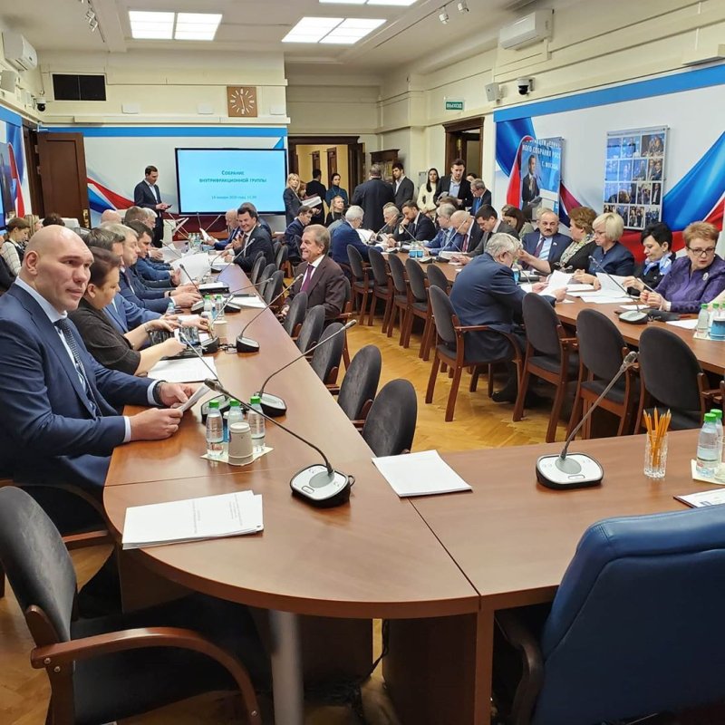 Валуев в Госдуме фото