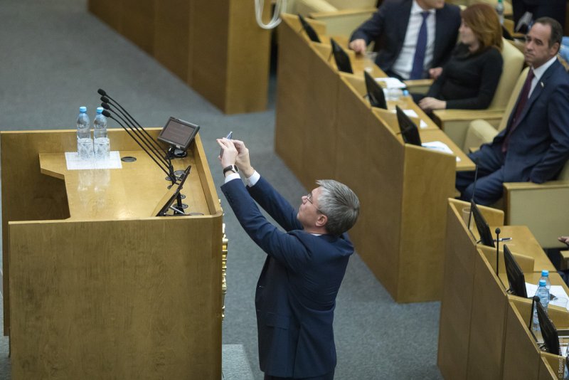 Фракции депутатов в Госдуме