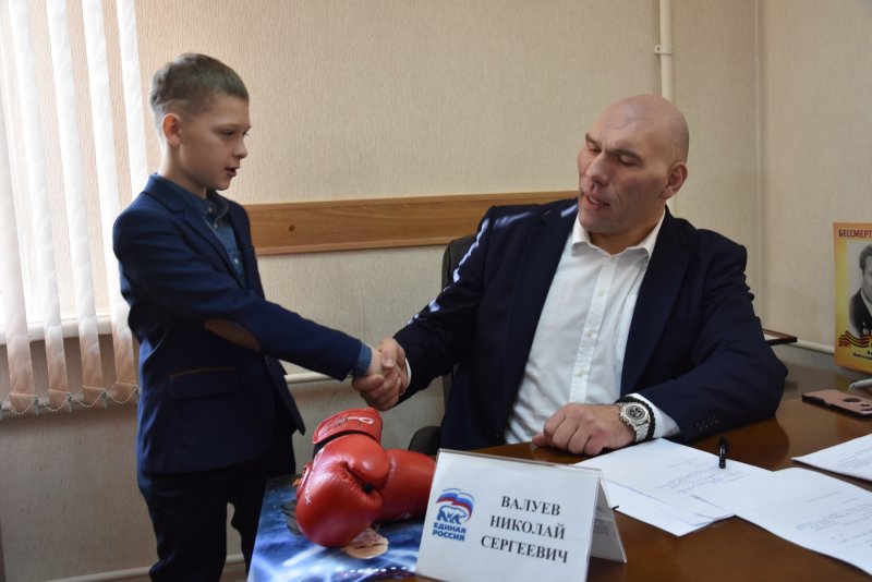 Государственная Дума лестница