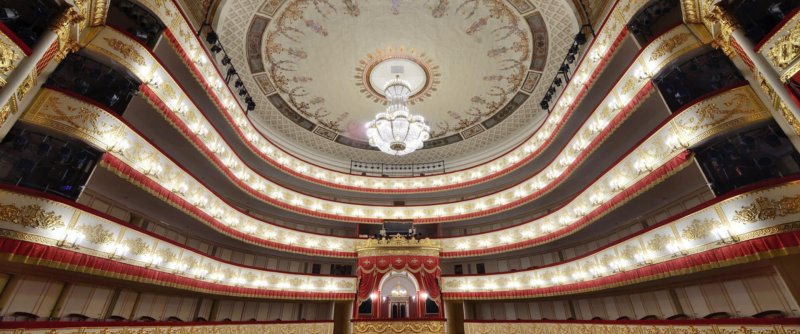 Театр Комиссаржевской Санкт-Петербург зал