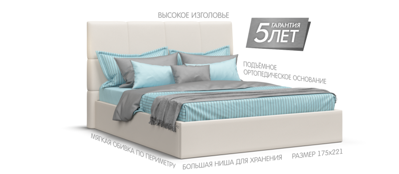 Диван-еврокнижка диван Милан