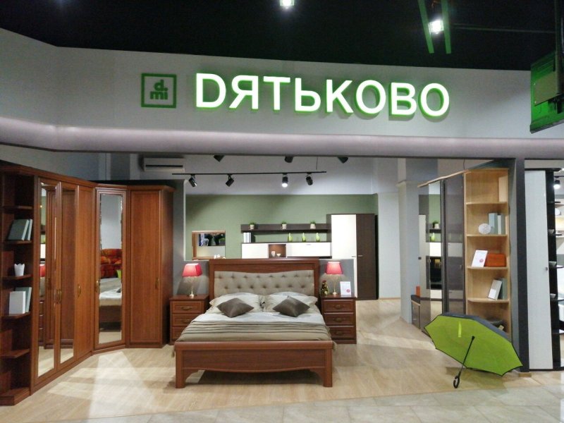 ДИЭМАЙ Дятьково