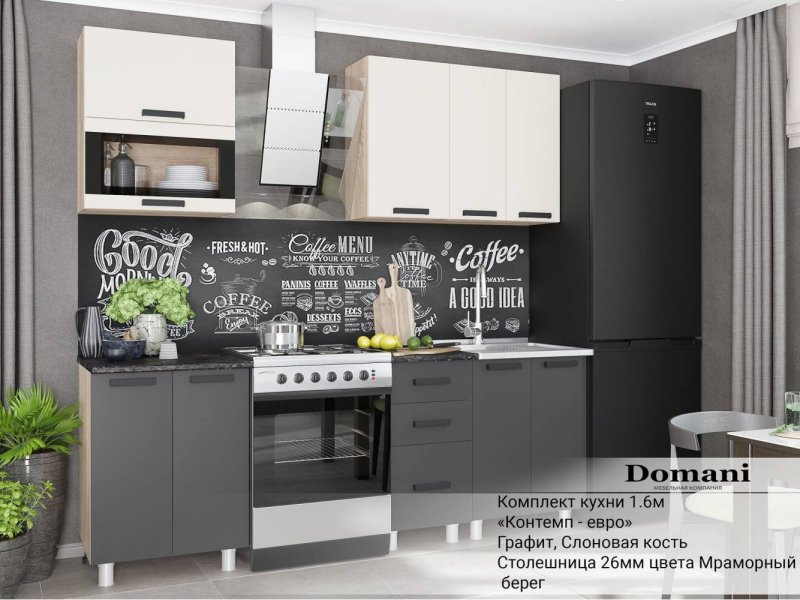 Анталия комод 1200 (дуб сонома/белый софт) (Горизонт)