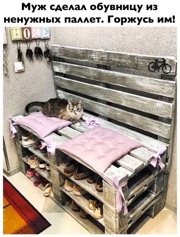 Полки из ящиков деревянных