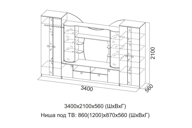 Стенка Софи н Олмеко