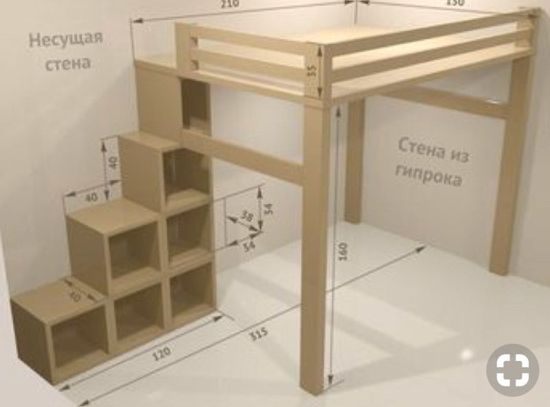 Кровать чердак двуспальная взрослая чертежи