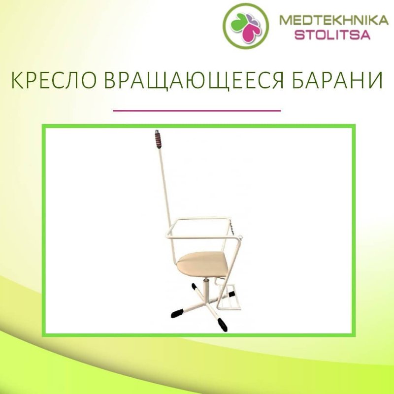 Подготовка Космонавтов