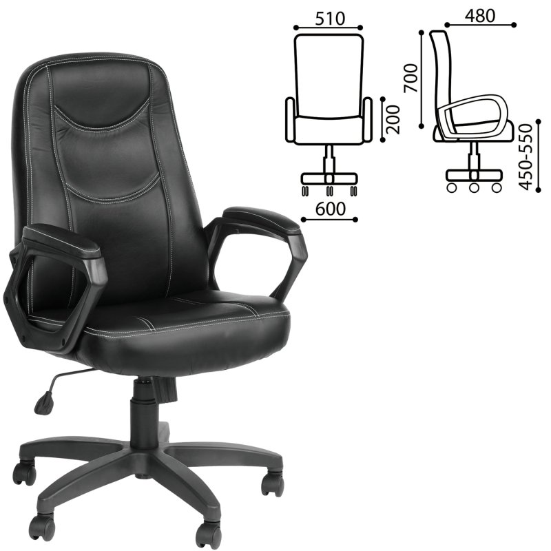 OLSS кресло OLSS Амиго 511