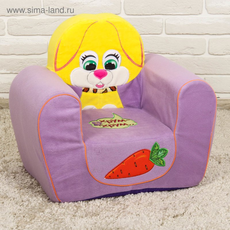 Мягкий диванчик для малышей