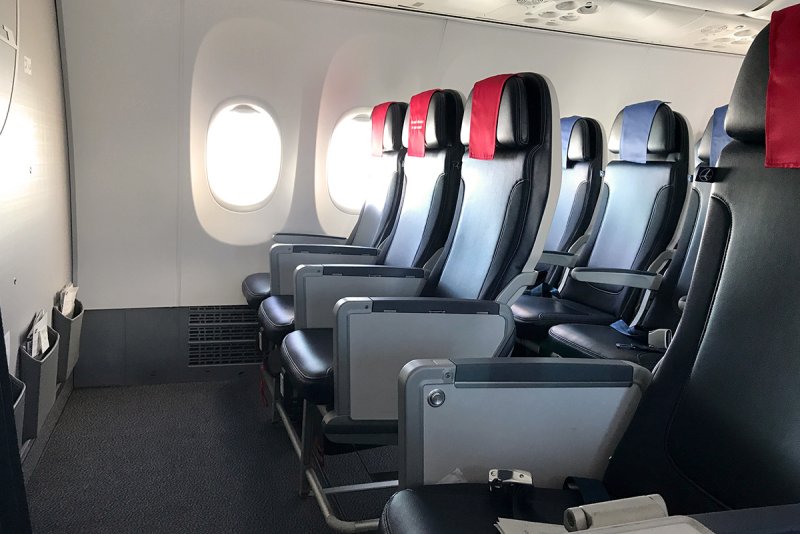 Boeing 737 бизнес класс