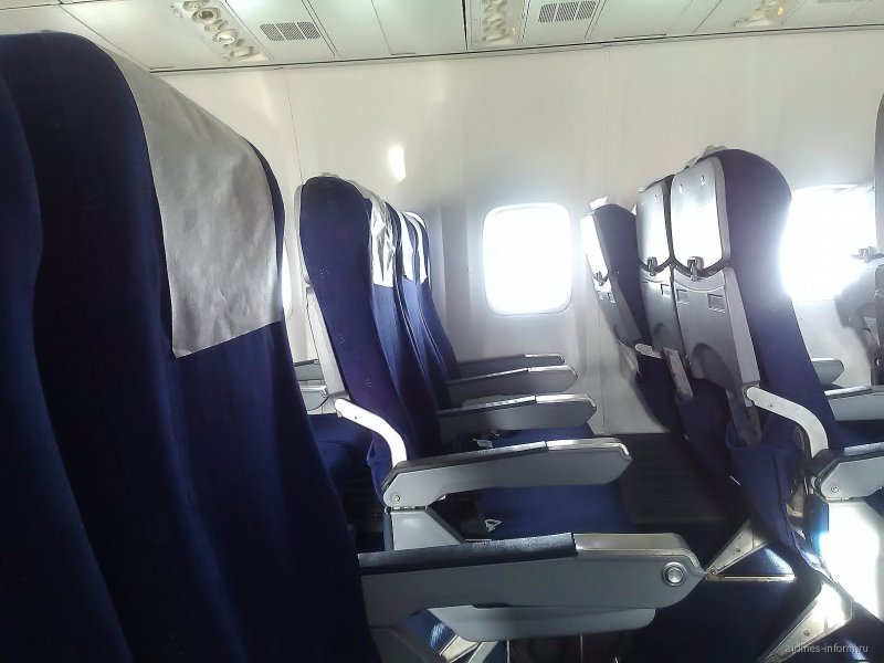 British Airlines бизнес класс